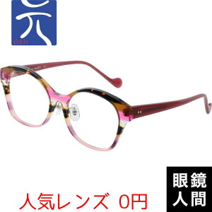 o^tC Kl ዾ fB[X  킢 I] uh {  69N sNXgCv 51