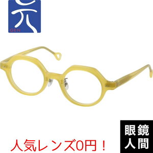 Y fB[X j  Kl Klt[ NEpg I] uh {  gen72 7 45