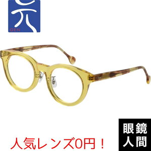 Y fB[X j  Kl Klt[ {Xg I] uh {  gen73 11 47