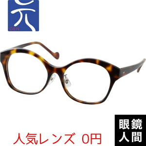 o^tC Kl ዾ fB[X  킢 I] uh {  69 uEf~ 51