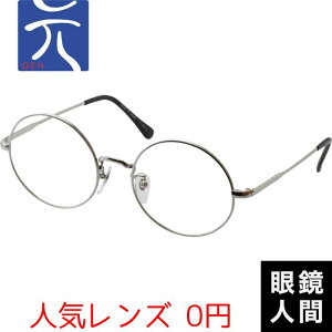 ʐY 傫 傫 ۃKl Eh Kl t[ uh { I]  265 Vo[ 54