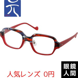 ʐY Kl ዾ ߂ EFg { I]  70 1 48