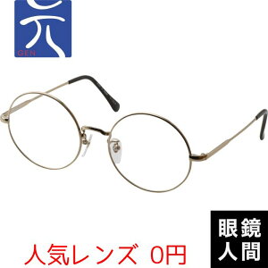 ʐY 傫 傫 ۃKl Eh Kl t[ uh { I]  265 S[h 54
