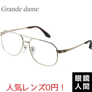 傫 傫 c[ubW Kl t[ I] uh { O_ grande dame VT-507 1 62