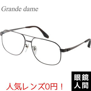 傫 傫 c[ubW Kl t[ I] uh { O_ grande dame VT-507 3 62