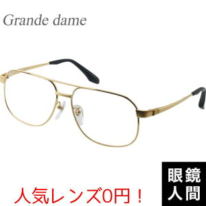 傫 傫 c[ubW Kl t[ I] uh { O_ grande dame VT-507 5 62