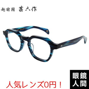 ZCh Kl ዾ ZChKl ZChዾ I] uh { zOrZ JN-091 5 48