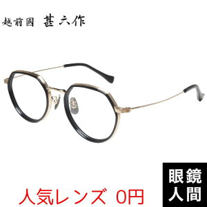 I] Kl uh `^ AZe[g ዾ NEpg Rr t[ ubN S[h Y  { zO rZ EZ 041 1 47