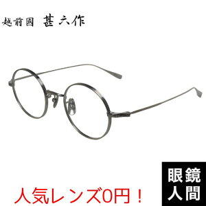 I] Kl uh `^  ۃKl ۊዾ Eh ዾ t[ AeB[N Vo[ Y { zO rZ EZ 042 4 45 Vዾ xt ɒB