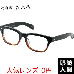 zOrZ 傫  ZCh EFg Kl t[ uE n[t Y I] ዾ { JN 034 4 56