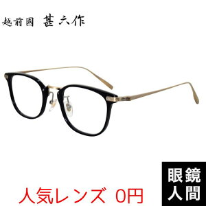 zOrZ Klt[ ዾ zO rZ Y  I] Kl t[ uh EZ-017 1 49