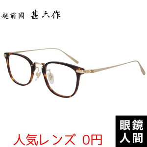 Kl xt  傫 EFg Rr t[ f~ Y uh Klt[  I] ዾ Y { zOrZ EZ 017 2 49