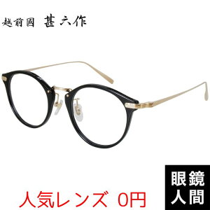 zOrZ Klt[ ዾ zO rZ Y  I] Kl t[ uh EZ-020 1 47