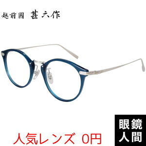 zOrZ Klt[ ዾ zO rZ Y  I] Kl t[ uh EZ-020 3 47