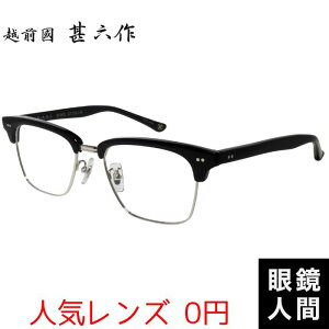 T[g u[ ZCh Kl  I] ዾ t[ uh { zOrZ JN-095 2 52