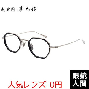 I] Kl ዾ ߂ I]Kl I]ዾ I]߂ p` IN^S zOrZ EZ-047 1 47