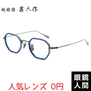 IN^S p` Kl xt  Y uh I] { NVJ ^ t[ u[ AeB[N Vo[ zO rZ EZ 047 4 47