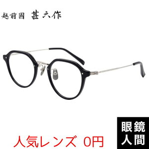 Kl ዾ { I] NEpg ZCh `^ Rr t[ zOrZ EZ-044 1 47