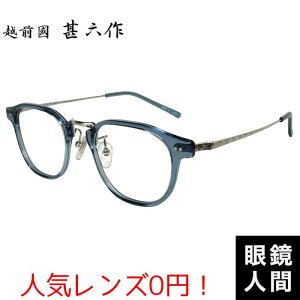 I] ዾ Rr EFg Kl t[ NA u[ Vo[ jp uh { zOrZ IZM 016 6 48 xt TOX Vዾ ɒB
