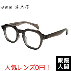 ZCh Kl I] ዾ uh {  Y EFg NA O[ zO rZ JN 091 6 48 xt ɒBKl TOX Vዾ