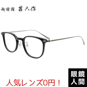zOrZ Kl t[ Rr Y j  I] ዾ uh ĒJዾ { JN-096 1 49