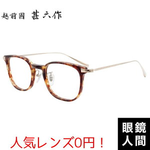 zOrZ Kl t[ Rr Y j  I] ዾ uh ĒJዾ { JN-096 2 49