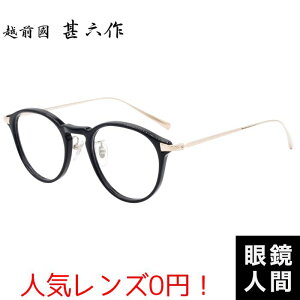 zOrZ Klt[ Rr Y j  I] ዾ uh ĒJዾ { JN-097 1 48