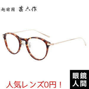 zOrZ Klt[ Rr Y j  I] ዾ uh ĒJዾ { JN-097 2 48
