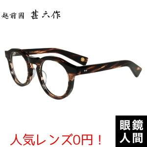 zOrZ   ZCh Kl t[ NVJ {Xg uE TT Y uh I] El ዾ { JN 076 3 47