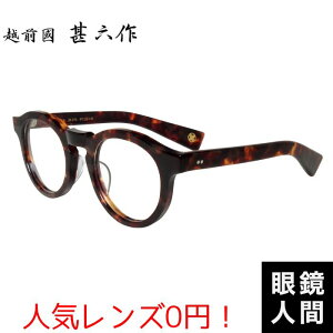 zOrZ   ZCh Kl t[ NVJ {Xg f~ Y uh I] El ዾ { JN 076 4 47