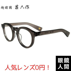 zOrZ   ZCh Kl t[ NVJ {Xg NA O[ Y uh I] El ዾ { JN 076 7 47