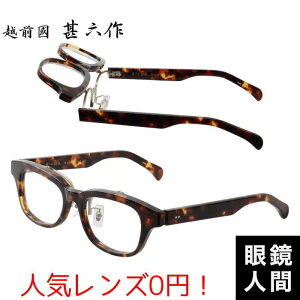 zOrZ ˏグ ZCh Kl t[ f~ Y uh I] ዾ { JN 073 3 52 Vዾ xt TOX ɒBKl