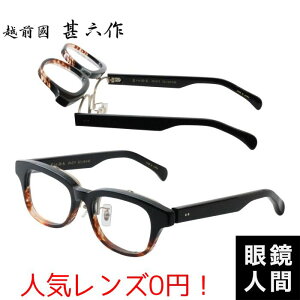 zOrZ ˏグ ZCh Kl t[ ubN uE Y uh I] ዾ { JN 073 4 52 Vዾ xt TOX ɒBKl