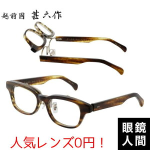 zOrZ ˏグ ZCh Kl t[ noi Y uh I] ዾ { JN 073 5 52 Vዾ xt TOX ɒBKl