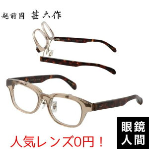 zOrZ ˏグ ZCh Kl t[ NA uE Y uh I] ዾ { JN 073 6 52 Vዾ xt TOX ɒBKl