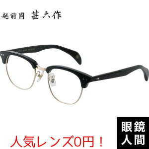 T[g u[ T[gu[ Kl ZCh I] uh { zOrZ JN-092 1 49