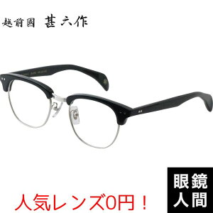 T[g u[ T[gu[ Kl ZCh I] uh { zOrZ JN-092 2 49