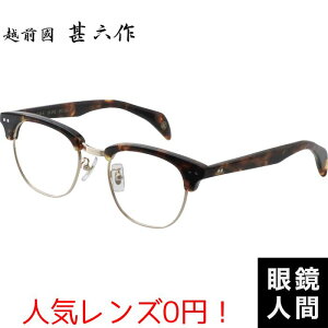 T[g u[ T[gu[ Kl ZCh I] uh { zOrZ JN-092 3 49