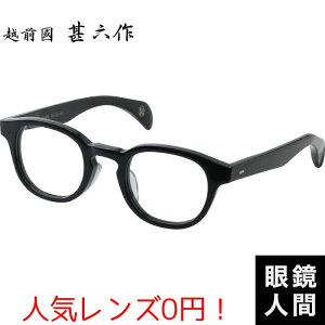 ZCh Kl t[ Y j IV  I] uh { zOrZ JN-098 1 46