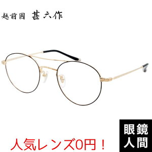 zOrZ Klt[ zO rZ Kl eBAhbv I] { zOrZ JN-066 4 49