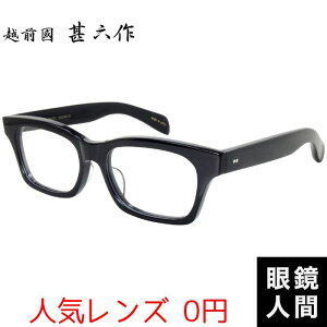 zOrZ 傫  ZCh Kl t[ NVJ XNGA ubN Y I] ዾ El uh { JN 071 1 56