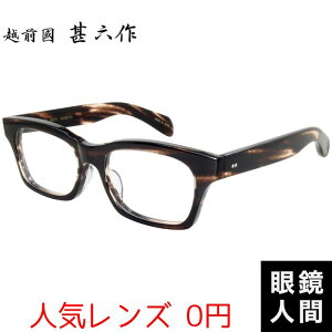 zOrZ 傫  ZCh Kl t[ NVJ XNGA uE TT Y I] ዾ El uh { JN 071 3 56