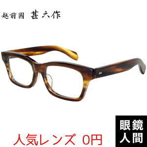 zOrZ 傫  ZCh Kl t[ NVJ XNGA noi Y I] ዾ El uh { JN 071 4 56