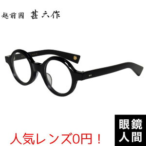 I]  Kl uh ZCh zOrZ JN 077 1 44   Eh ዾ t[ ubN Y  Y { xt TOX
