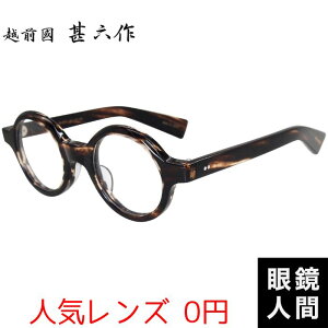 I]  Kl uh ZCh zOrZ JN 077 3 44   Eh ዾ t[ uE TT Y  Y { xt TOX
