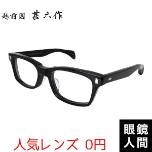 zOrZ   ZCh EFg Kl t[ ubN Y I] El ዾ { JN 041 1 54 xt ɒBKl TOX Vዾ