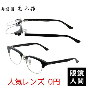 zOrZ ˏグ EFg n[t Kl t[ ZCh ubN Y uh I] ዾ { JN 086 2 52 xt TOX