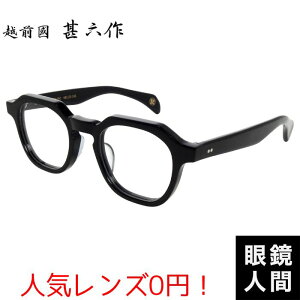 ZCh Kl ዾ ZChKl ZChዾ I] uh { zOrZ JN-091 1 48
