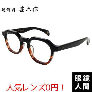 ZCh Kl ዾ ZChKl ZChዾ I] uh { zOrZ JN-091 3 48