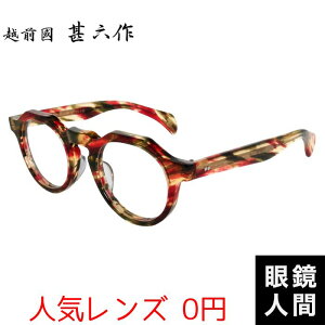 zOrZ ZCh {Xg NEpg NVJ Kl t[ tJP Y uh I] ዾ { JN 090 5 47 xt Vዾ
